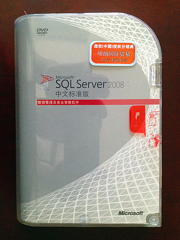 sql server 2008包装盒_sql server 2008开发版_sqlserver2012对比2008