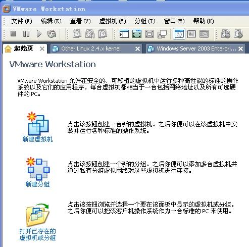 vmware 12 序列号 永久_vmware10序列号_vmware序列号20位