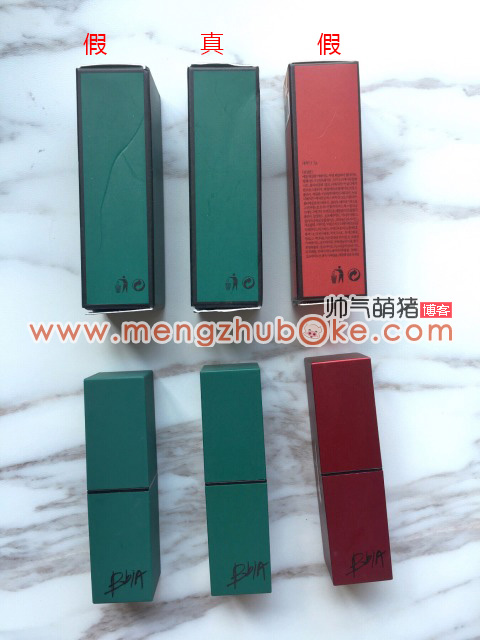 bbia口红真假对比辨别方法