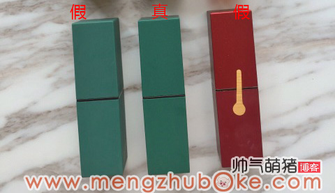 bbia口红真假对比辨别方法