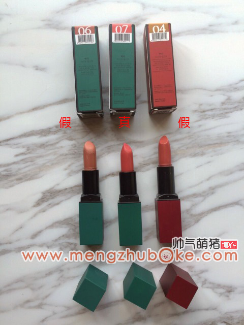 bbia口红真假对比辨别方法