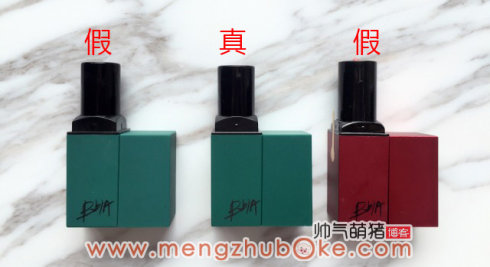 bbia口红真假对比辨别方法