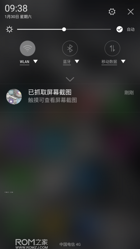 努比亚手机root不了_z9 mini root_努比亚z9root权限获取