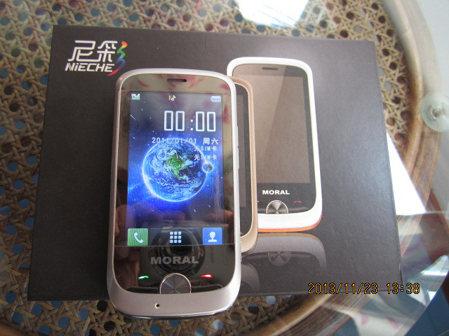 尼采i9手机_尼采手机还没有倒闭_尼采手机哪里有卖