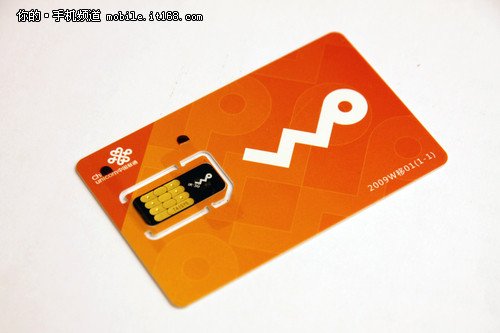 可用正常套餐资费 联通薄膜卡详细评测