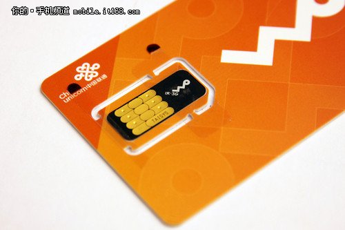 可用正常套餐资费 联通薄膜卡详细评测