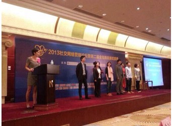 bbi商务品牌战略研究所_长城战略研究所待遇_长城战略咨询研究所