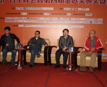 长城战略研究所待遇_长城战略咨询研究所_bbi商务品牌战略研究所