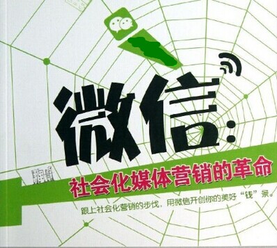 长城战略研究所待遇_bbi商务品牌战略研究所_长城战略咨询研究所