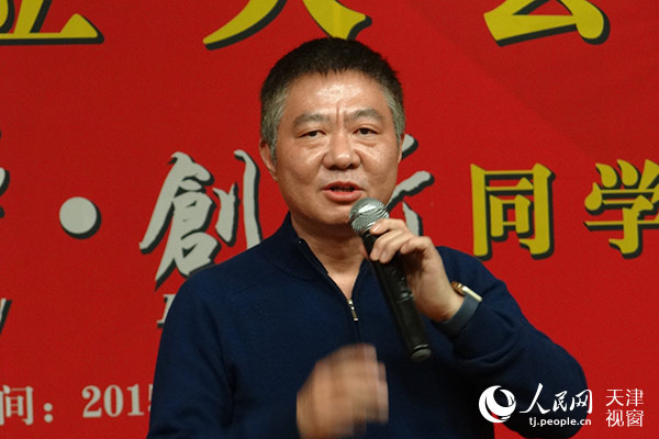 长城战略咨询研究所_联邦军海军战略研究所_bbi商务品牌战略研究所