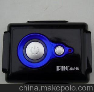 网吧电脑桌面开关_网吧桌开关_网吧桌面开关