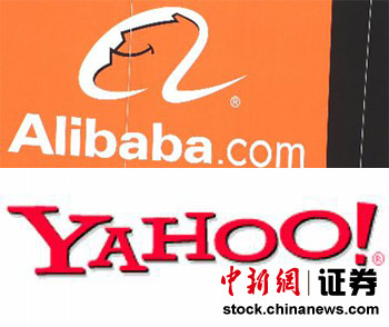 阿里巴巴香港退市原因_阿里巴巴香港退市市值_阿里巴巴香港退市时间