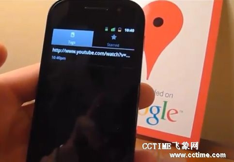 nexus i9250_nexuss_谷歌手机报价