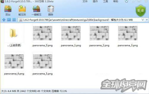 mainmenu控件_mainmenu控件在哪里_main menu copy setup