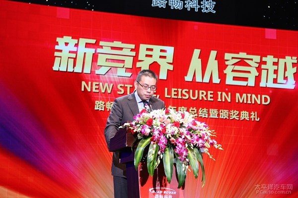 大立科技的重组信息_国家核高基项目创维_大立科技 核高基项目内容