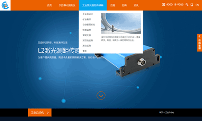 大立科技股吧_大立科技 核高基项目内容_大立科技核高基项目