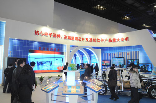 金蝶软件工程项目核算_金蝶软件 核高基项目_核高基项目2011指南