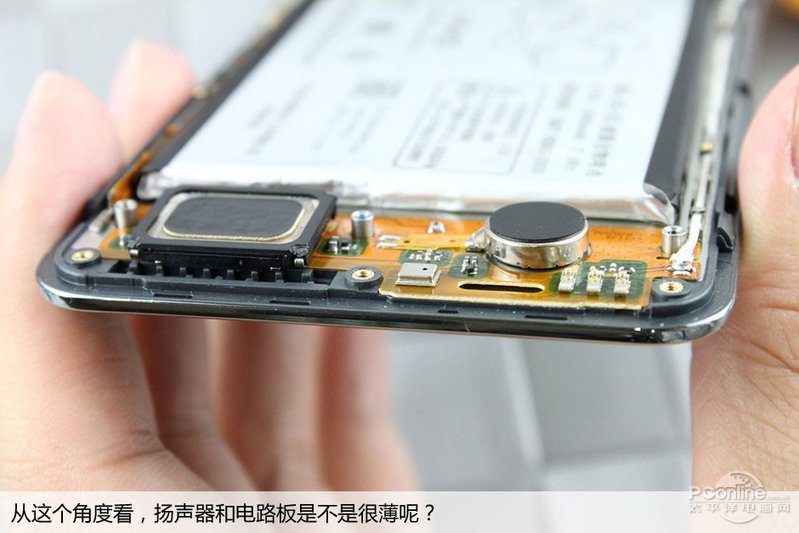 极薄工艺 步步高vivo X1拆解