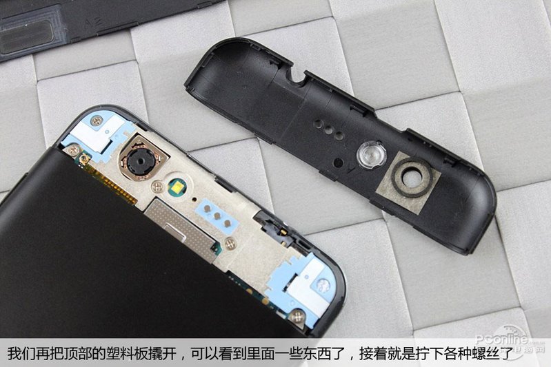 极薄工艺 步步高vivo X1拆解