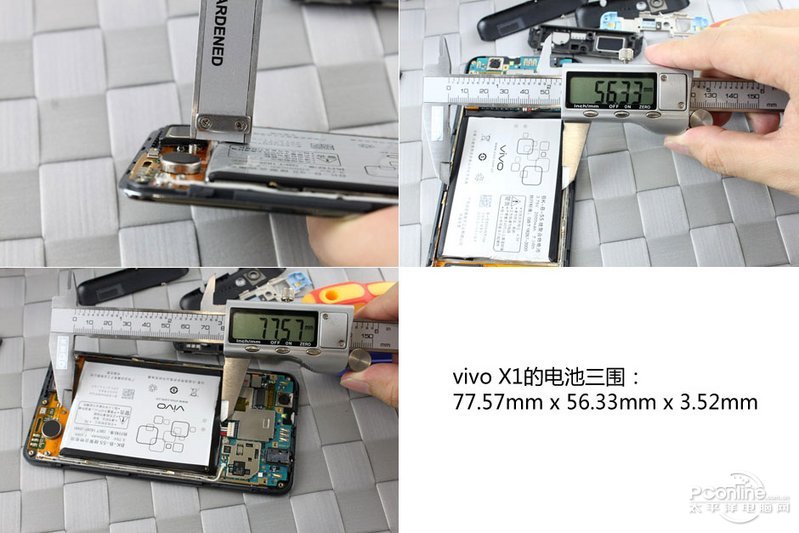 极薄工艺 步步高vivo X1拆解