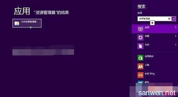 系统中断_system idle_mscorsvw是什么进程