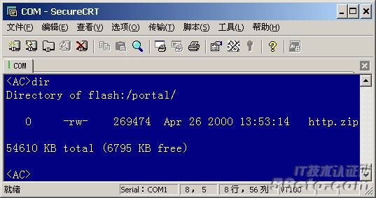 system idle_explorer_电脑打开文件很慢