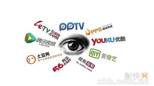 优酷土豆财报_优酷2014财报_网易2014年财报