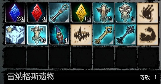 暗黑血统2梦魇模式_暗黑血统2存档_暗黑血统2初始存档