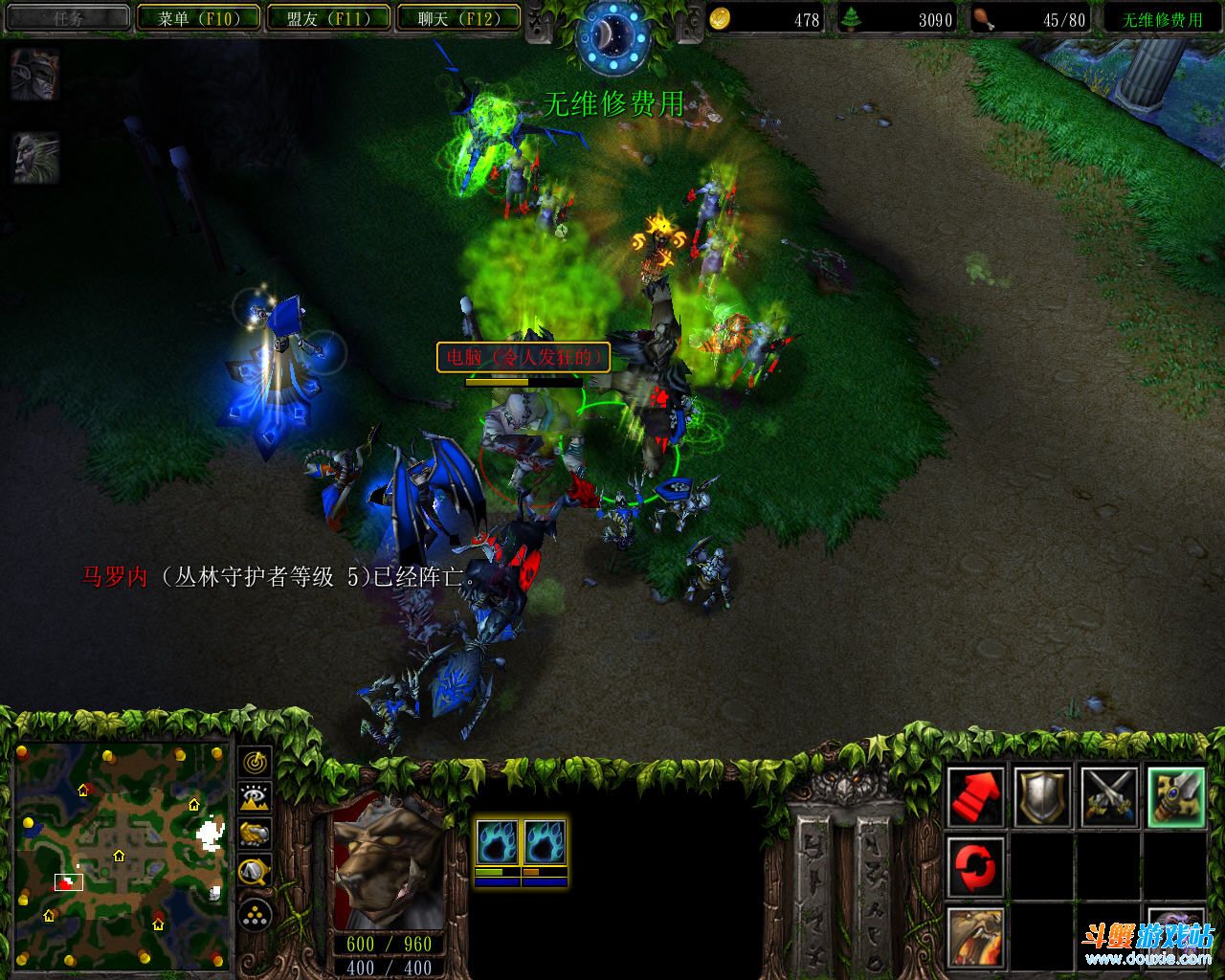 冰封王座1.24e官方下载_类似魔兽争霸3冰封王座_魔兽争霸3冰封王座1.24e补丁