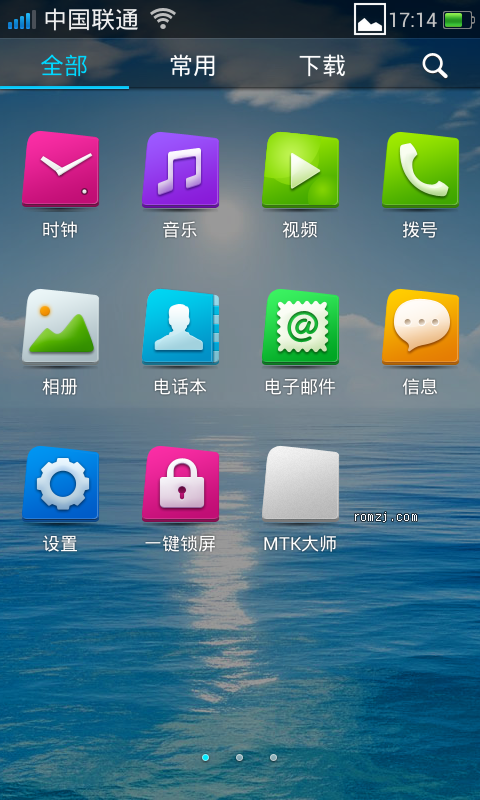 oppor7t官方固件_oppo r805固件_oppor805系统升级