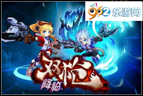 龙斗士xk辅助最新版_龙斗士最好职业_dnf龙斗士辅助装备
