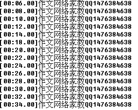 怎样用格式工厂添加字幕