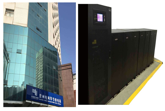 苏州英威腾ups_深圳英威腾员工福利_苏州英威腾厂工资高吗