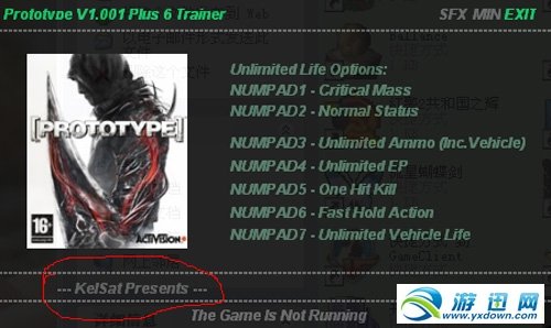 虐杀原形2窗口化_虐杀原型2窗_巫师21.2怎么窗口化