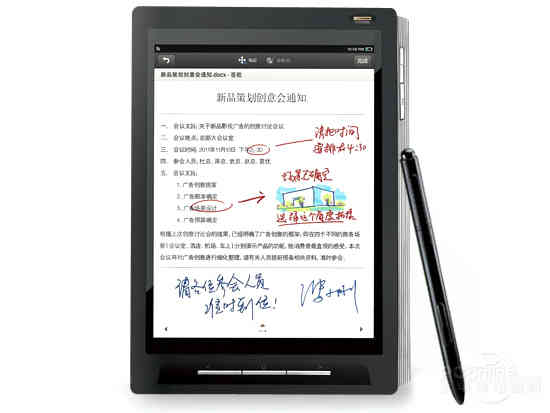 e人e本T4(16G/WiFi版)