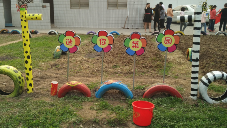 迷你校_迷你车多少钱一辆_迷你校 是什么公司