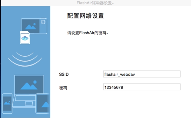 flashtool英文版下载_realtool.apk下载源_flash tool安卓汉化版