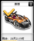 赛博qq手机版_赛博qq官网_木头qq官网