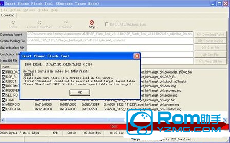 sp flash tool中文版_flashtool中文版_flashtool最新版