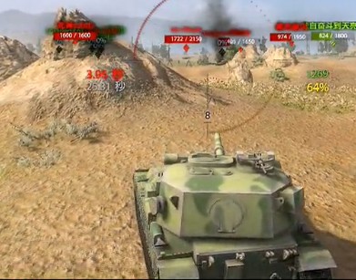 fv215b怎么样_fv215b置换最新消息_fv215b
