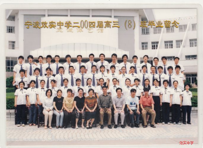 中国式相亲郝娉婷照片_郝聘婷_郝娉婷牛仔裤