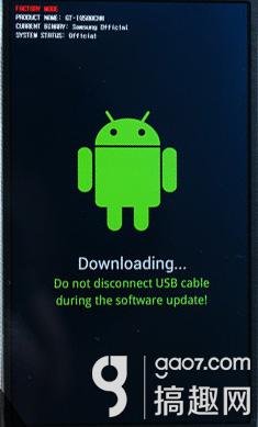 趣刷刷机_趣头条挂机刷金币_opporoot无法开机