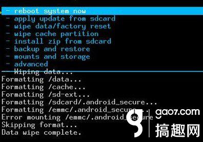 网吧电脑救砖_手机刷机怎么刷_趣刷刷机