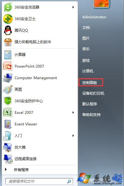发生actionscript错误 lol_actionscript编译js_actionscript3.0详解