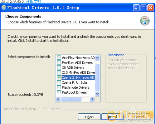 flashtool强刷教程_flashtool 0919_flash failed