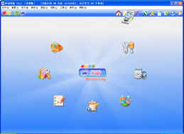 单词风暴android版2016_单词风暴2012_巧记单词软件