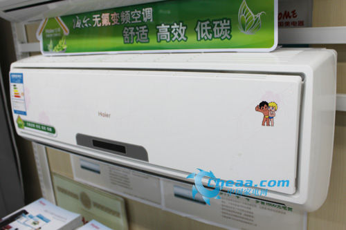 空调5年了用加制冷液吗_无氟空调_无氟空调好吗