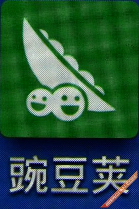 曲面屏之战三星Round对比LGGFlex评测(2)
