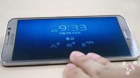 三星galaxy round和lg g flex_三星galaxyround rom_三星galaxy round价格