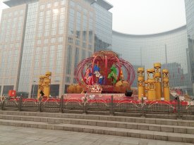 曲面屏之战三星Round对比LGGFlex评测(3)